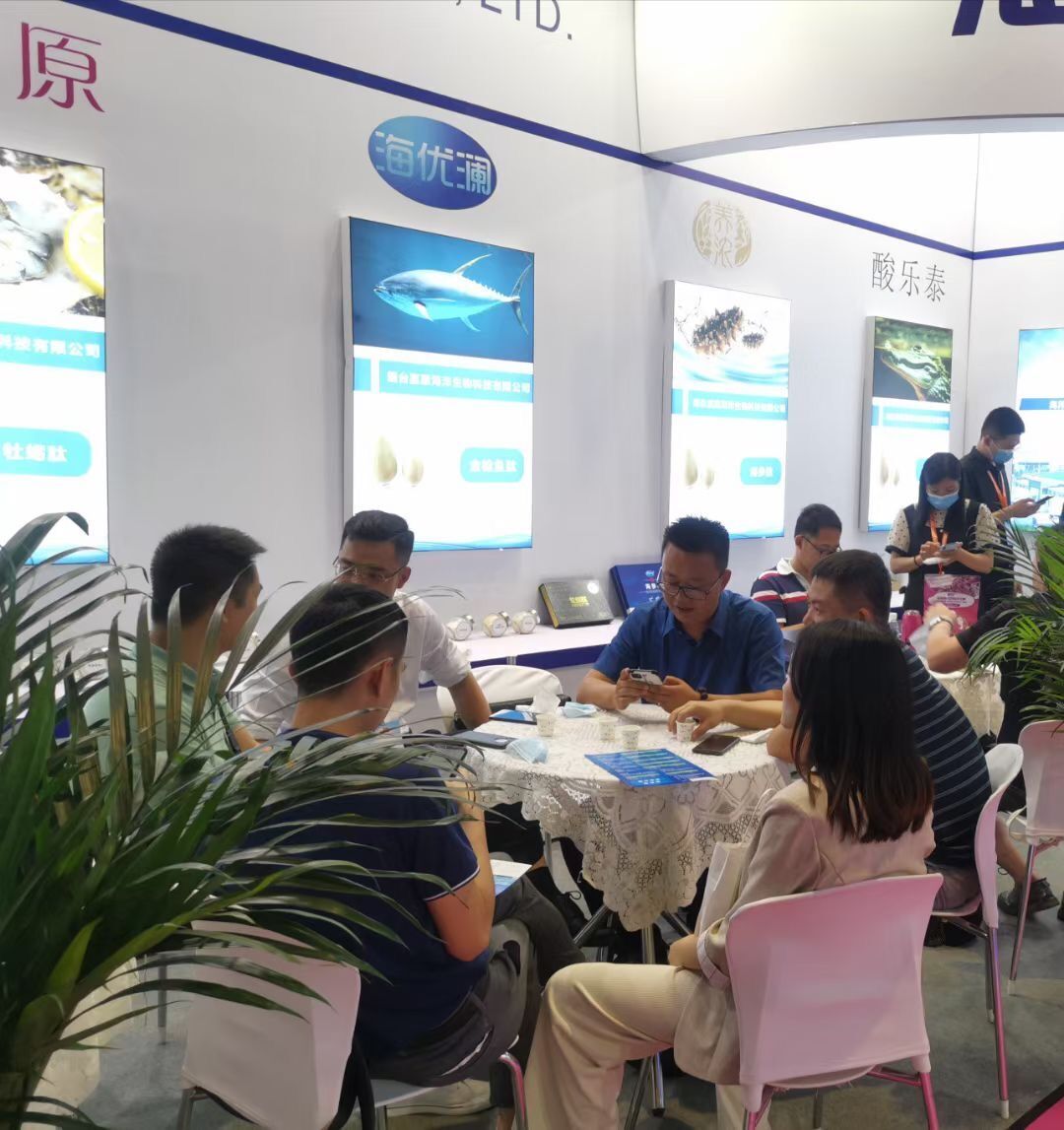 2021-API Hiina, Guangzhou, 26.-28. Mai, Booth10.3PO2